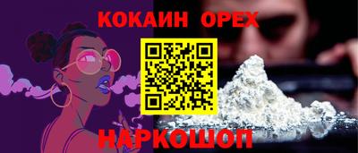 не бодяженный Берёзовский