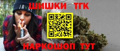 экстази Беслан