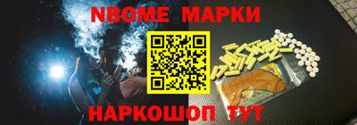 не бодяженный Берёзовский