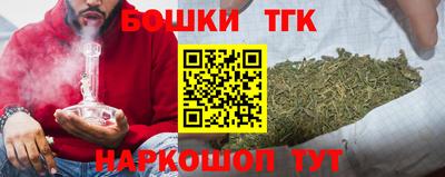 MDMA Бийск