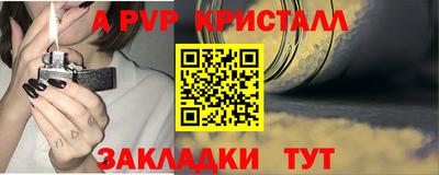 не бодяженный Берёзовский