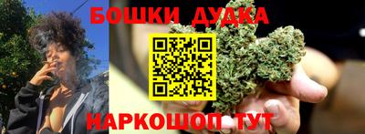 MDMA Бийск