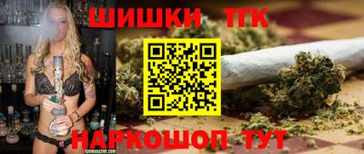 MDMA Бийск