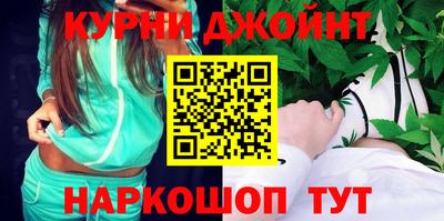 экстази Беслан