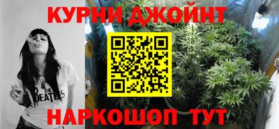 MDMA Бийск