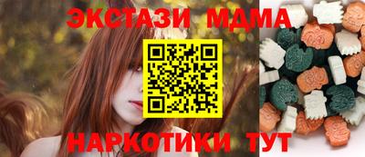 дистиллят марихуана Будённовск