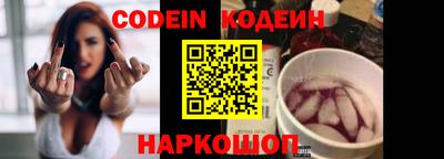 MDMA Бийск