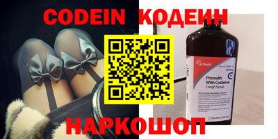 не бодяженный Берёзовский