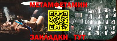 не бодяженный Берёзовский