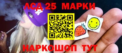 MDMA Бийск