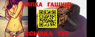 экстази Беслан