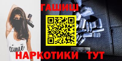 экстази Беслан