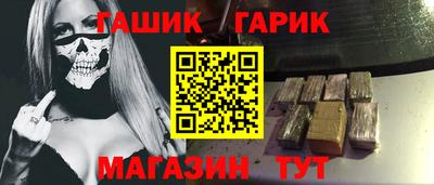 экстази Беслан