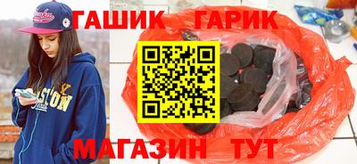 MDMA Бийск